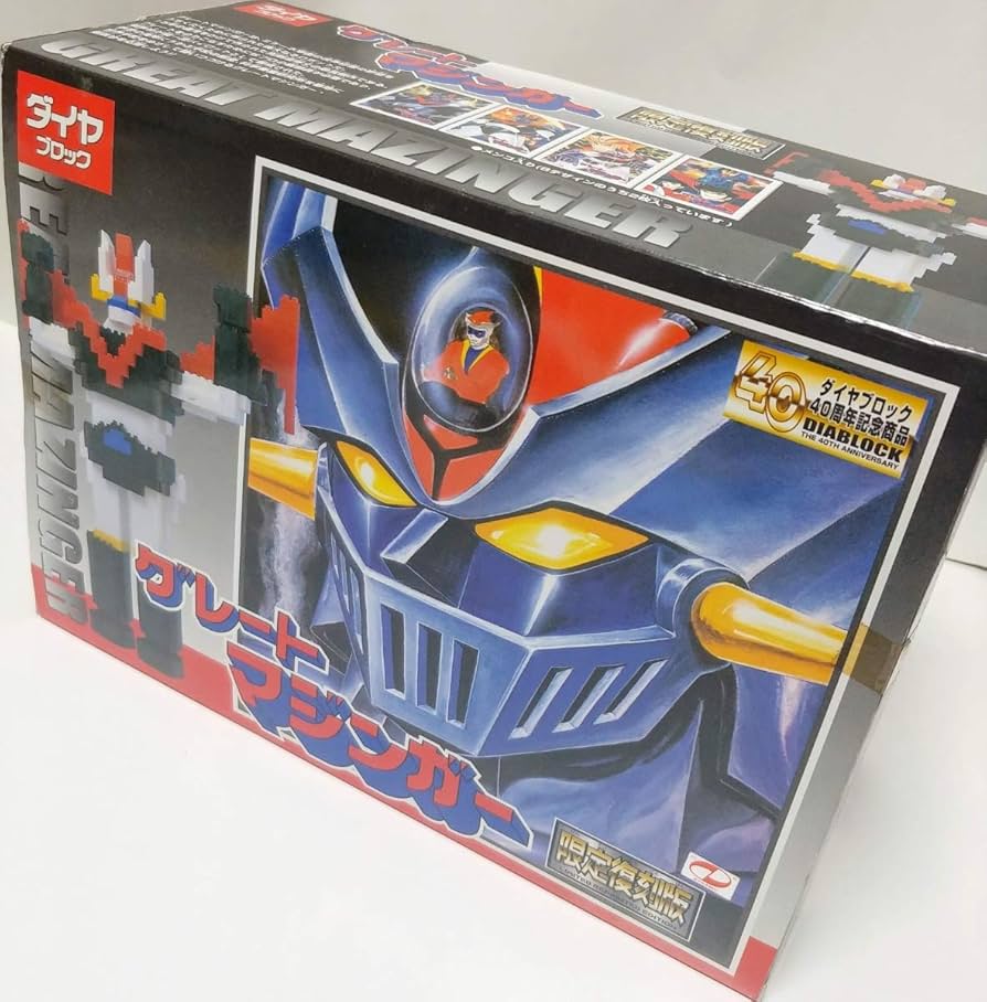 MAGIC CD3枚セット売り！ MODELER'S 1/64 頭文字D セット Vol.14 坂本カプチーノ & 秋山